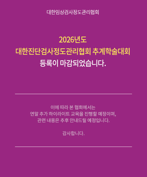 7b767a2e2b2b1e725841ecdb3895d13a_1787539429_2506.jpg